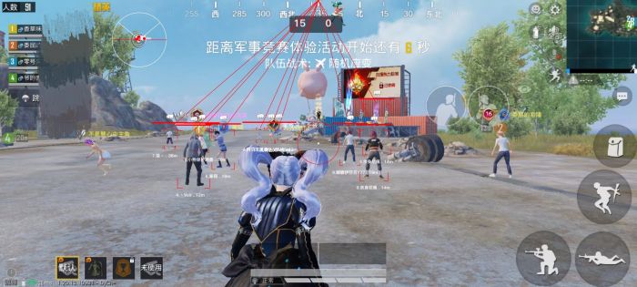和平精英免费挂锁头透视 - 零门槛高胜率外挂工具